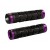 Грипсы ODI Rogue MTB Lock-On Bonus Pack Black w/Purple Clamps (черные с фиолетовыми замками)